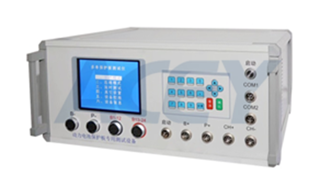 Lithium Battery Management System Lithium Battery Management System