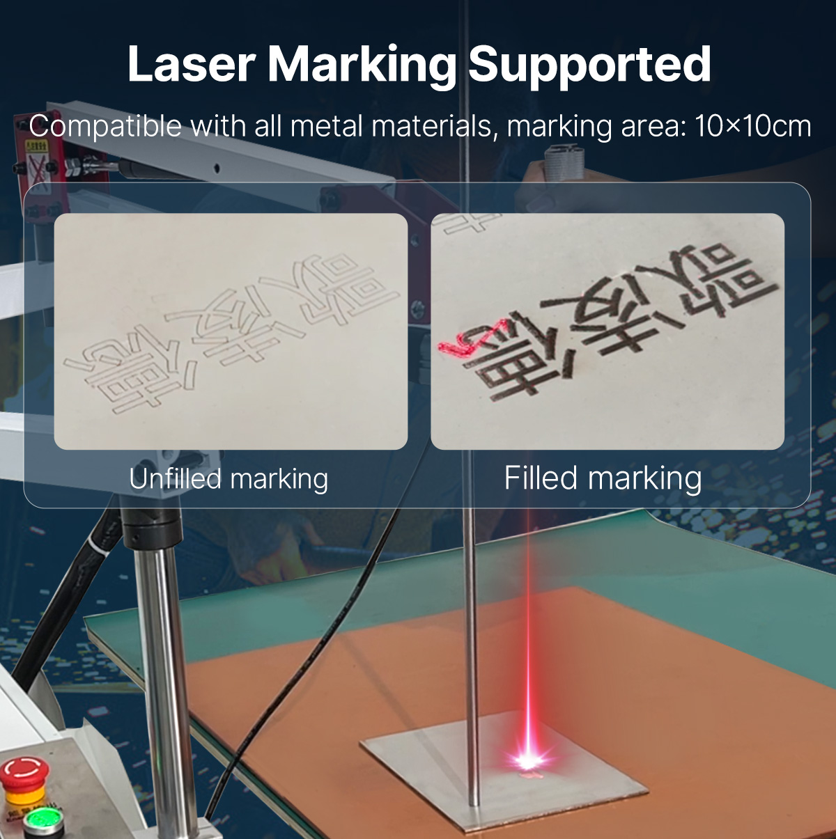 Laser Weld Marking Machine