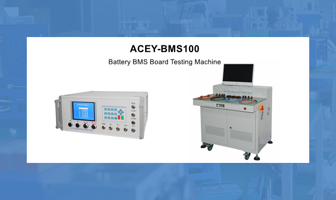 Testeur BMS de plaque de protection de batterie au lithium série 1-24 personnalisé pour la production de batteries