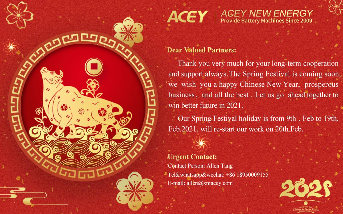 avis de nouvel an chinois